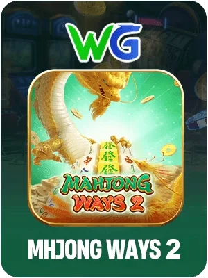 tip88 Game 10